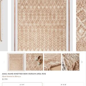 Rug from The Citizenry